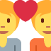 Compatibility Test icon
